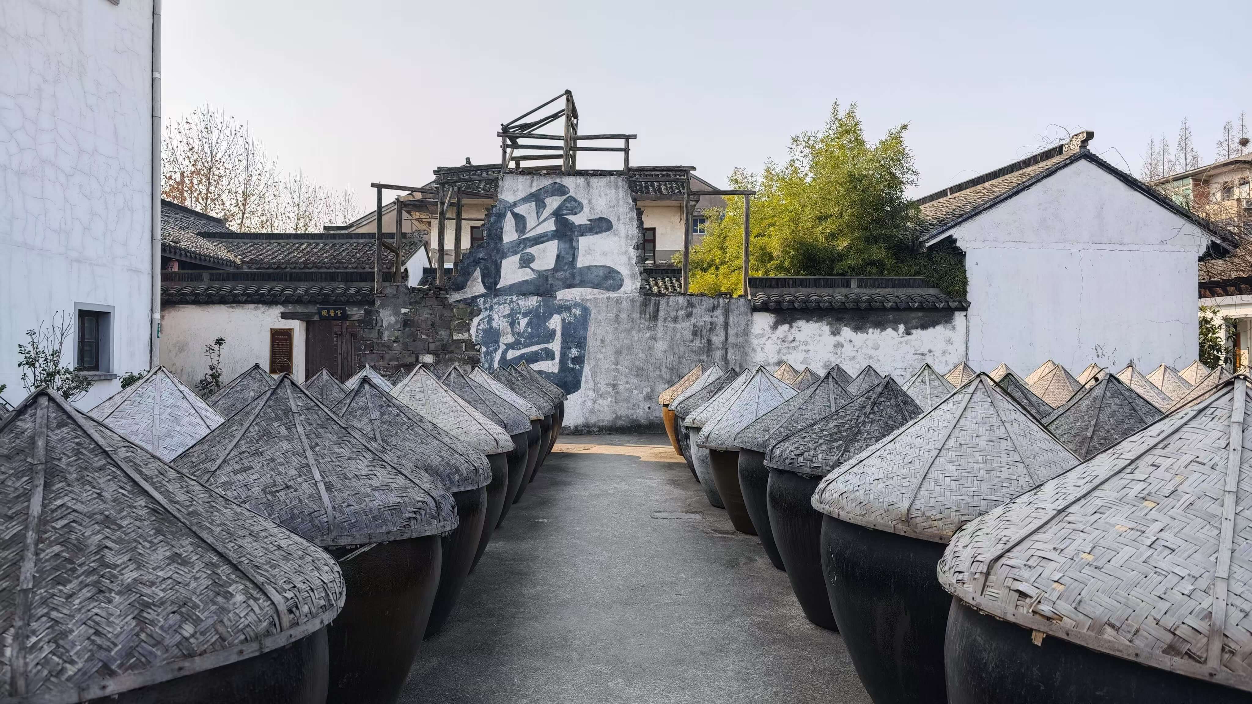 🏕 大城小镇之嘉兴海盐